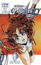 Chirality #8 VF/NM; CPM | to the Promised Land manga - we combine shipping picture