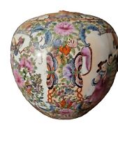 Chinese Round Urn picture