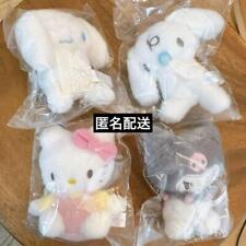 Sanrio  Fluffy Mini Plush Kitty Cinnamon Kuromi Secret Milk picture