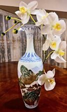 Vintage Chinese Eggshell Hand Painted Porcelain Vase 14.5” Tall picture