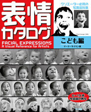 How to Draw Anime Manga Kids Children Facial Expressions Visual Preference Book picture