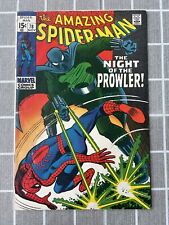 The Amazing Spider Man #78 1st App Of The Prowler VF+ 1969 Vintage Marvel  picture