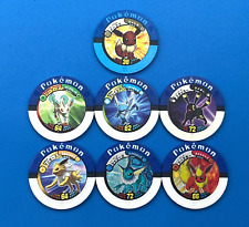 Lot 7 Eevee heros SET Flareon Jolteon Umbreon Espeon Pokémon Coin Battrio  JP picture