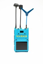 CHUYKA 3.0 FPV Drone Detector 1.2/3.3/5.8GHz RF Video Signal Scanner picture