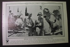 1934 poster: new deep sea diving record, by Beebe & Bathysphere marine biology picture
