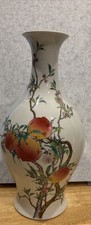 Chinese famille-rose "Nine Peaches" porcelain vase produced in Jingdezhen, China picture