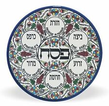 PASSOVER SEDER Plate - Jewish Dish Armenian Ceramic Hebrew Israel Judaica Gift picture
