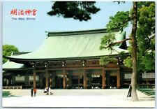 The outer-oratory within a solemn atmosphere, The Meiji Shrine - Tokyo, Japan picture