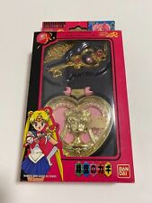 Sailor Moon The Key To Space-Time Compact Necklace Chibiusa Chibi Vintage Rare picture