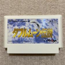 Operation Confirmed Double Moon Legend Famicom picture