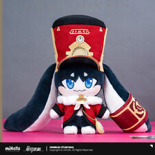miHoYo Honkai: Star Rail Pom-Pom Plush Doll with Clothes Stuffed Toys Official picture