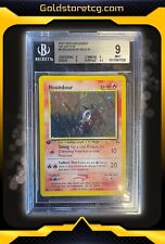 Houndour HOLO Neo Discovery - ENG 1st EDITION - BGS 9 MINT 05/75 picture