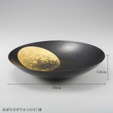 Kanazawa Hakuichi Gold Leaf Natural Wooden Hazy Moon 30cm Bowl Hand Made Japan picture