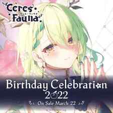 Hololive Ceres Fauna Birthday 2022 Full set + Bonus Acrylic Stand picture