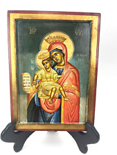 Evangelopoulos Bros. Egg Tempera Icon Virgin Mary & Christ 8 1/2” X 11 picture