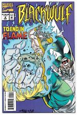 Blackwulf #4 (09/1994) Marvel Comics The Sacrifice picture