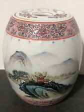 1980's Chinese Porcelain Tea Caddy Jar Jindezhen Small Ginger Jar & Lid picture