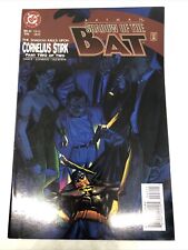 Batman: shadow of the bat #47 Vol. 1 (DC, Feb 1996) picture