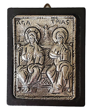 Vintage Greek ICON Pewter Miniature Holy Trinity Byzantine Wood Ready to Hang picture