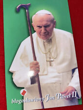 RELIC Reliquary SAINT POPE JOHN PAUL II Vestment Catholic JESUS PARKINSONS CANE picture