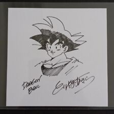 Dragon Ball Goku Sketch Akira Toriyama Printed Autograph Signed Art Card Print picture