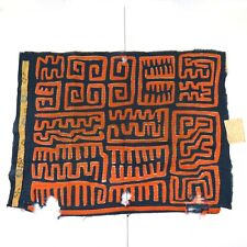Antique Kuna Mola Reverse Applique Textile Art Panama 23