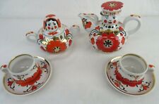 Happy Couple Porcelain Tea Set Golden Khokhloma By Promysly Verbilok picture