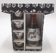 Set Of (5) Handcrafted In Japan Handpainted Porcelain Sake Set New In Box picture