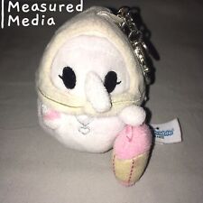 USED Squishable Plague Nurse Plush Keychain Clip Fob Glow in the Dark Lantern picture