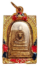 Antique Rare Phra SomdetToh Wat Rakang Pim Yai Kru Phra Prang Top Thai Amulet picture