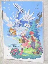 POKEMON Brilliant Diamond Ver. Art Book Nintendo Switch 2021 Pokemon Center Ltd picture