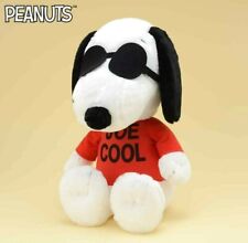 RARE PEANUTS SNOOPY Giga BIG JOE COOL Plush doll Exclusive to JAPAN 17in picture