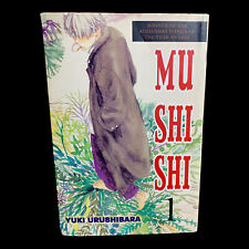 Mushishi English Manga Vol. 1 OOP First Edition 2007 Yuki Urushibara picture