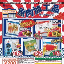 Fish Meat Processed Food Ball Cha Mascot Capsule toy / 5 types Comp Set Gachapon picture