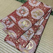 Japanese Children'S Full Bag Obi Round Pure Silk picture