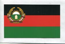 Republic of Afghanistan Najibullah Flag Coat of Arms 5