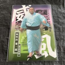 Bbm 2019 Sumo 21 Card Goeido Takayasu Hakuho Kakuryu And Others picture