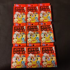 Pokemon Old Maid Decks Babanuki Cards Pokemon Center Japan LOT OF 9 US SELLER picture
