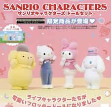 Premium Bandai Namco Sanrio Characters Plush Figures Limited Edition Box Set picture