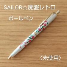 Retro Sailor Ballpoint Pen Leather Floral Pattern picture