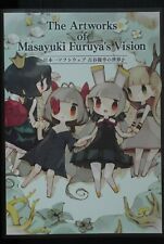 JAPAN Nippon Ichi Software: The Artworks of Masayuki Furuya's Vision (Art Book) picture