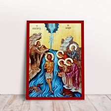 Jesus Baptism Greek byzantine orthodox icon handmade picture