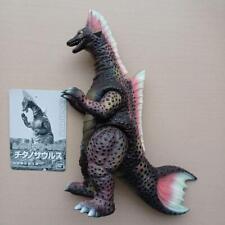 Titanosaurus Movie Monster Series Special Limited Edition picture