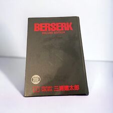Volume 1 Berserk Deluxe Edition Manga Kentaro Miura English Dark Horse Hardcover picture