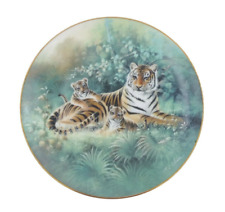 China's Natural Treasures The Siberian Tiger 8 5/8