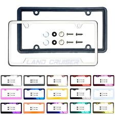 Laser Customize Stainless Steel License frame Silicone Guard Fit Land Cruiser picture