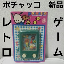 Pochacco Retro Game Toy Vintage Goods Sanrio Rare from japan picture