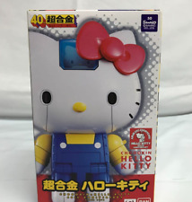 Chogokin Hello Kitty Figure 40th Anniversary Bandai Japan Import Used picture