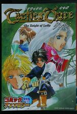 SHOHAN JAPAN Tactics Ogre: The Knight of Lodis Comic Anthology picture