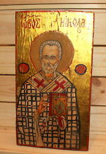 Vintage hand painted Orthodox icon Saint Nicholas picture